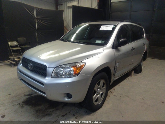 2007 TOYOTA RAV4 VIN: JTMBD35V775062320