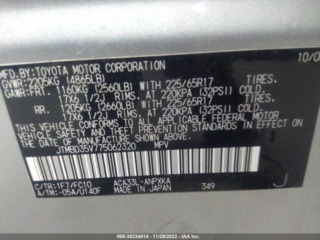2007 TOYOTA RAV4 VIN: JTMBD35V775062320