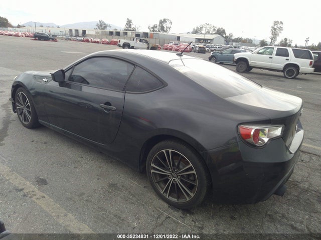 2014 Toyota GR 86, VIN: JF1ZNAA17E8701509