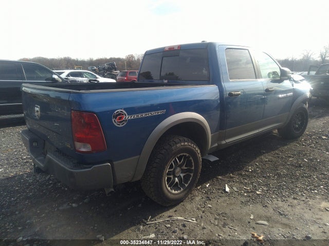 2011 RAM 1500 OUTDOORSMAN VIN: 1D7RB1CP7BS539874