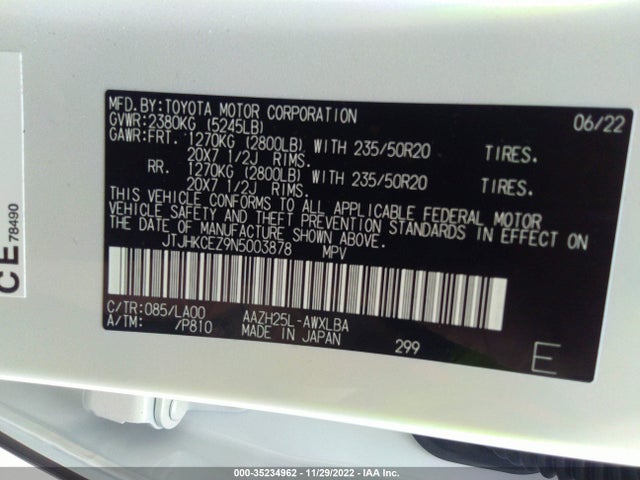2022 Lexus NX, VIN: JTJHKCEZ9N5003878