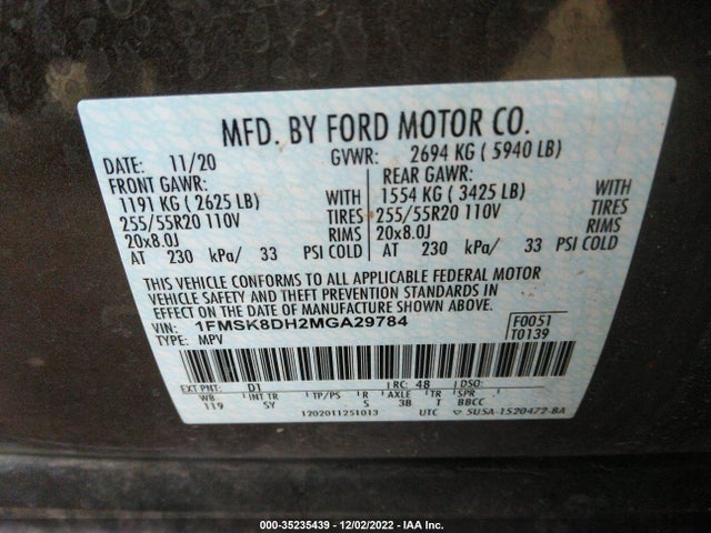 2021 Ford Explorer, VIN: 1FMSK8DH2MGA29784