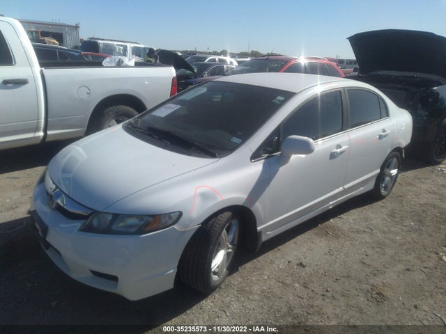 2011 HONDA CIVIC SDN LX VIN: 19XFA1F59BE048347