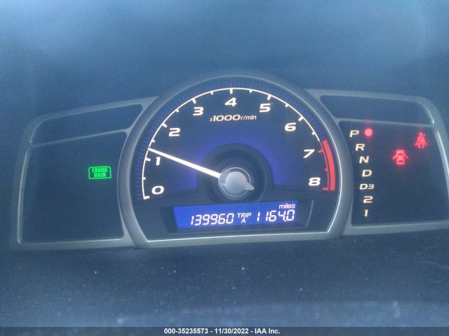 2011 HONDA CIVIC SDN LX VIN: 19XFA1F59BE048347