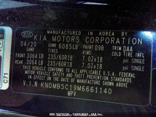 2021 Kia Sedona, VIN: KNDMB5C19M6661140