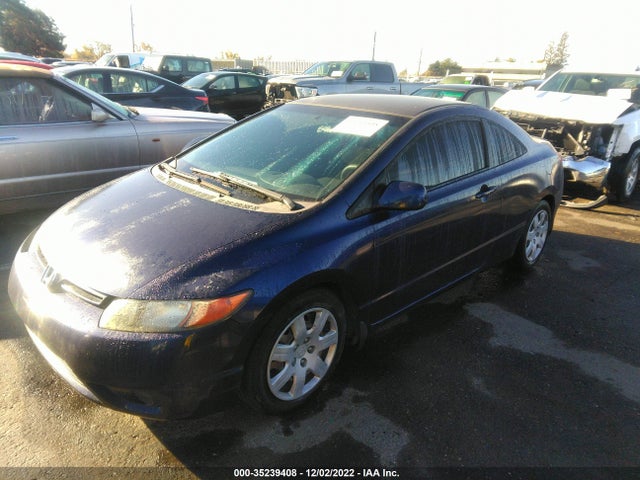 2007 HONDA CIVIC CPE LX VIN: 2HGFG12637H536641
