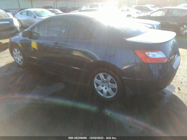 2007 HONDA CIVIC CPE LX VIN: 2HGFG12637H536641