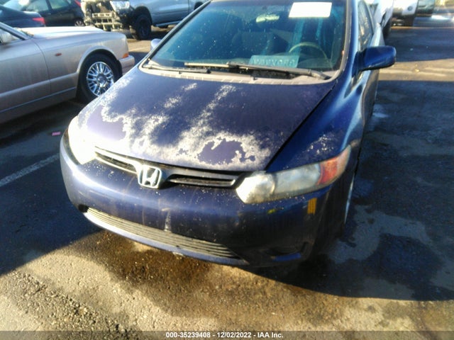 2007 HONDA CIVIC CPE LX VIN: 2HGFG12637H536641