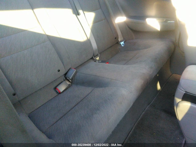 2007 HONDA CIVIC CPE LX VIN: 2HGFG12637H536641