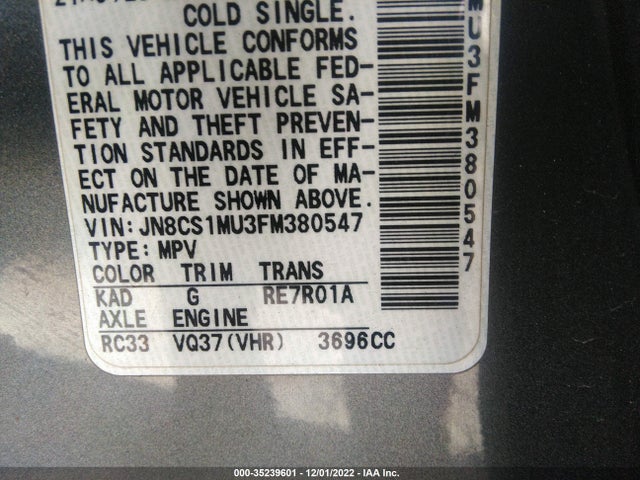 2015 Infiniti QX70, VIN: JN8CS1MU3FM380547