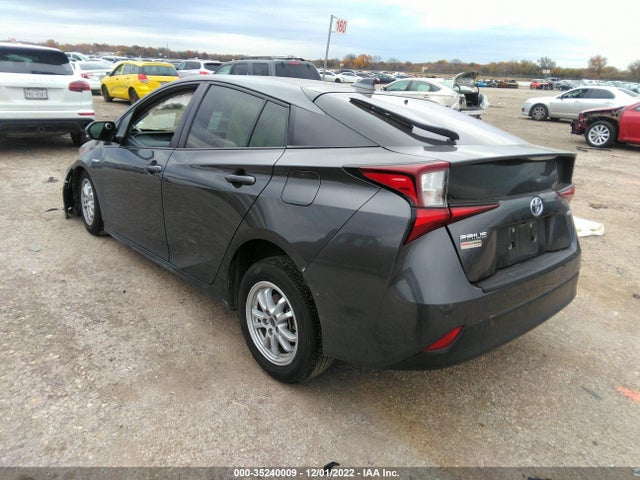2020 Toyota Prius, VIN: JTDKARFU4L3114509