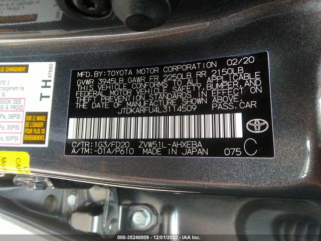 2020 Toyota Prius, VIN: JTDKARFU4L3114509