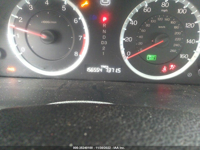 2011 HONDA ACCORD SDN SE VIN: 1HGCP2F69BA155323