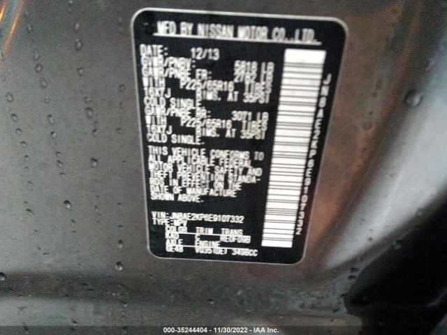 JN8AE2KP6E9107332 Nissan Quest Sv