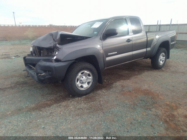 2015 Toyota Tacoma, VIN: 5TFTU4GN1FX086462
