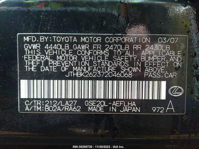 Lexus IS 250 2007 JTHBK262372046068 Image 10