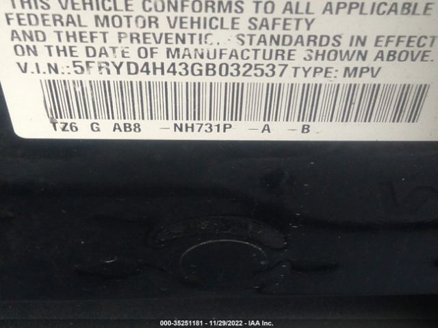 5FRYD4H43GB032537 Acura Mdx W/tech/w/tech