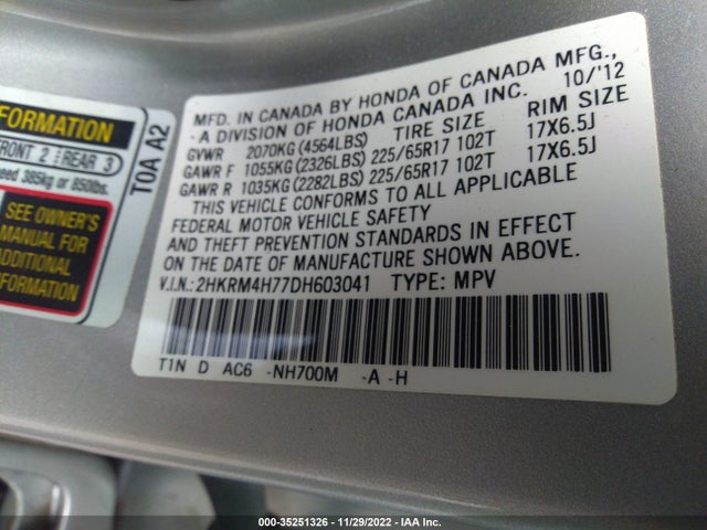 2013 HONDA CR-V EX-L VIN: 2HKRM4H77DH603041