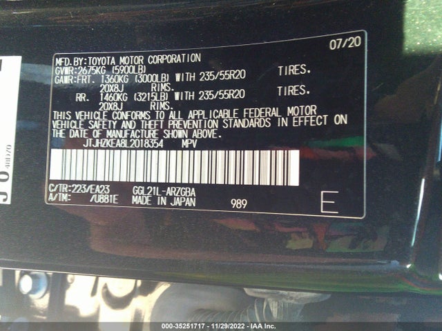 2020 Lexus RX, VIN: JTJHZKEA8L2018354