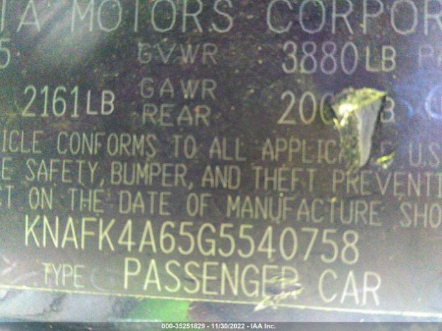 KNAFK4A65G5540758 KIA FORTE LX