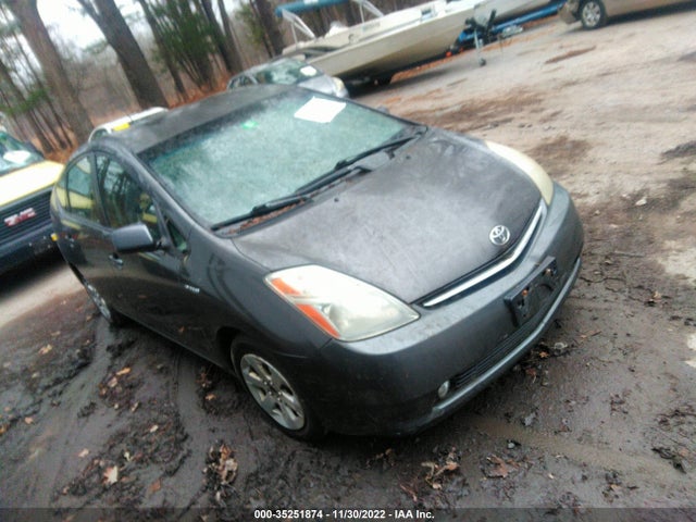 2007 TOYOTA PRIUS VIN: JTDKB20U873284374