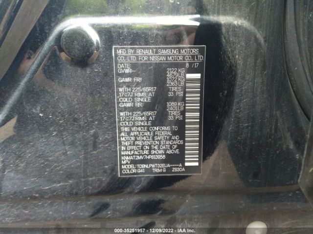 KNMAT2MV7HP613958 Nissan ROGUE S
