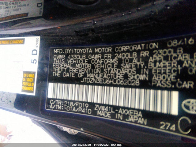 2017 Toyota Prius, VIN: JTDZN3EU6HJ062028