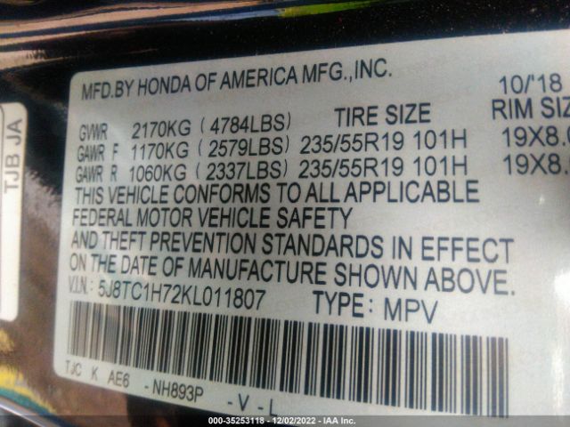 5J8TC1H72KL011807 Acura RDX