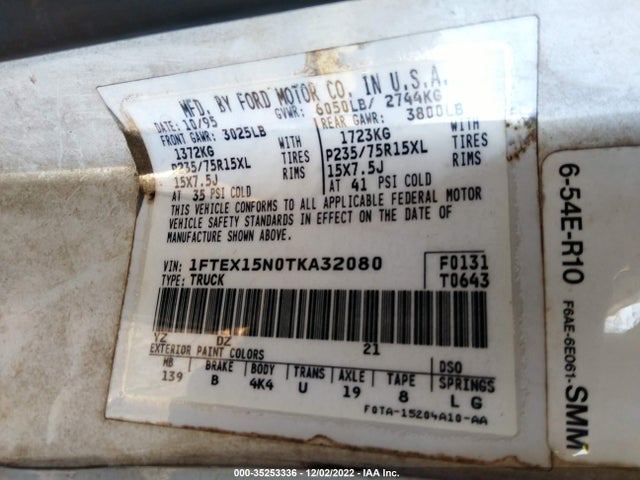 1996 FORD F150 VIN: 1FTEX15N0TKA32080