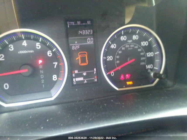 2009 HONDA CR-V EX VIN: JHLRE38579C005012