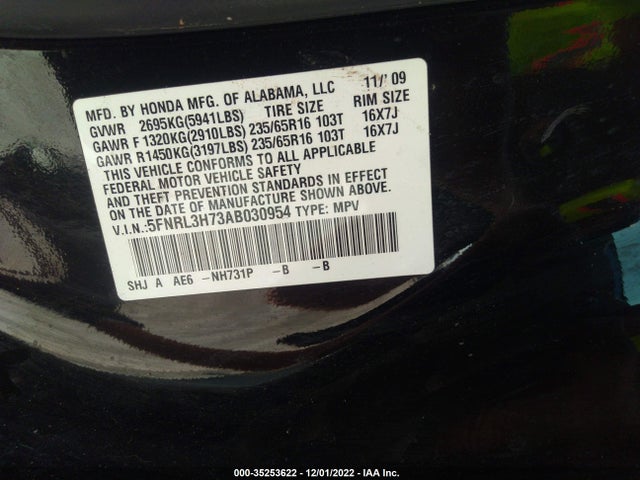 2010 HONDA ODYSSEY EX-L VIN: 5FNRL3H73AB030954