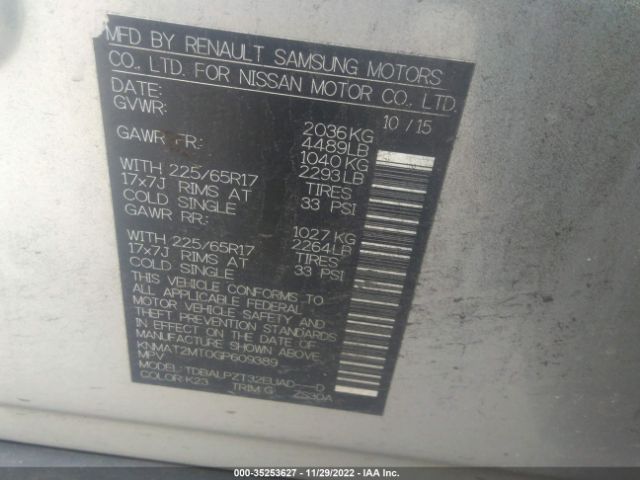 KNMAT2MT0GP609389 Nissan ROGUE S