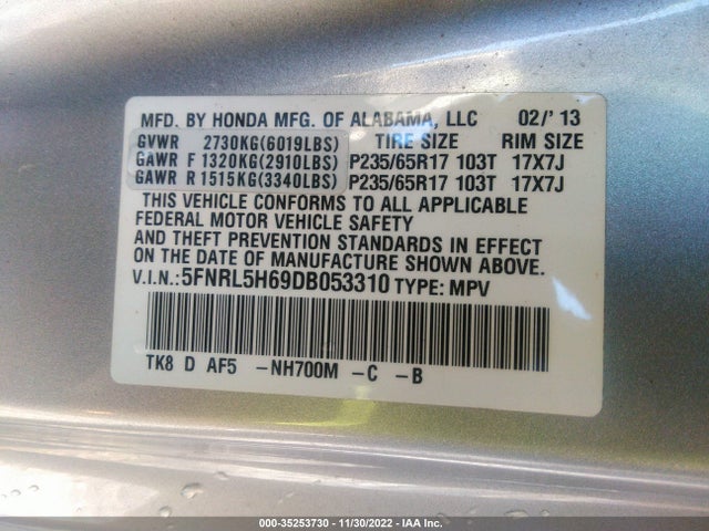 2013 HONDA ODYSSEY EX-L VIN: 5FNRL5H69DB053310
