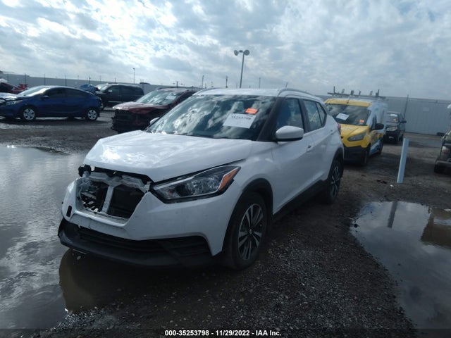 2019 Nissan Kicks, VIN: 3N1CP5CUXKL525791