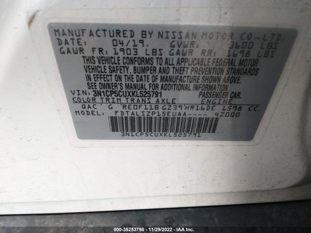 2019 Nissan Kicks, VIN: 3N1CP5CUXKL525791