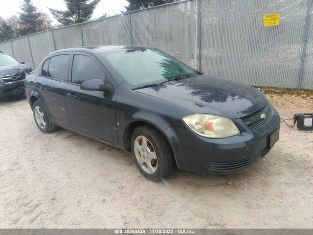 2008 CHEVROLET COBALT LT VIN: 1G1AL58F587237256