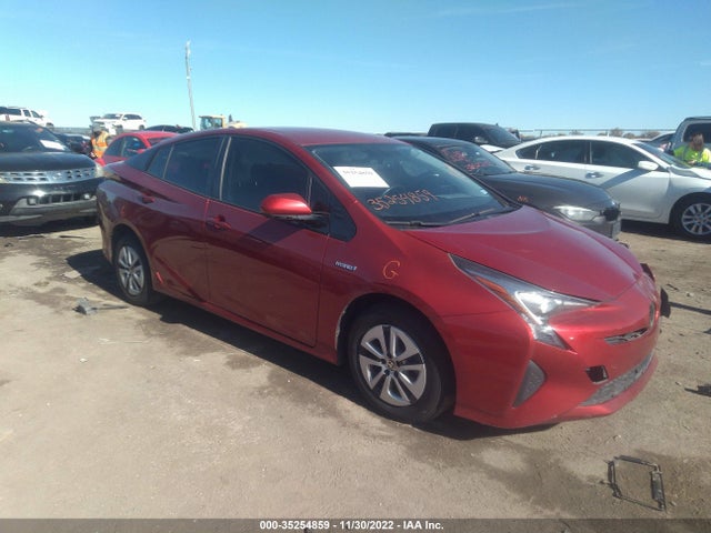 Toyota Prius Four 2016 JTDKARFU3G3525731 Image 1