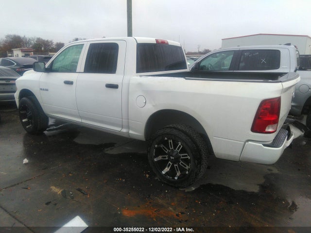 Dodge Ram 1500 St 2010 1D7RV1CP7AS221646 Image 4