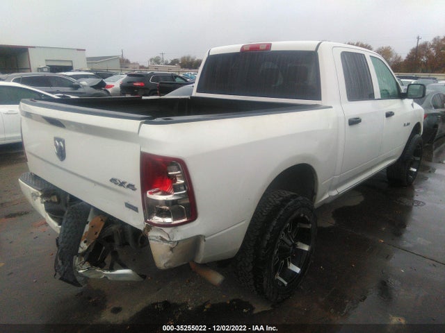 Dodge Ram 1500 St 2010 1D7RV1CP7AS221646 Image 5