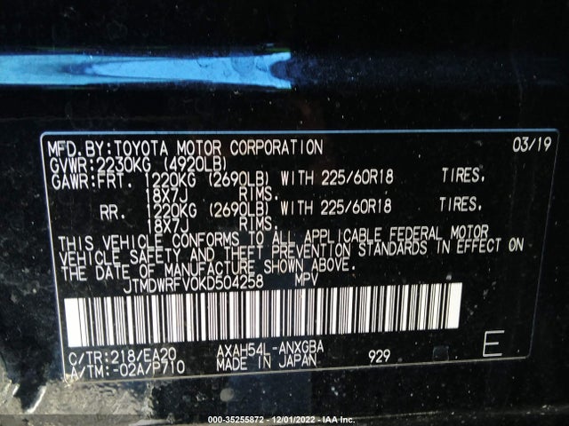 2019 Toyota RAV4, VIN: JTMDWRFV0KD504258