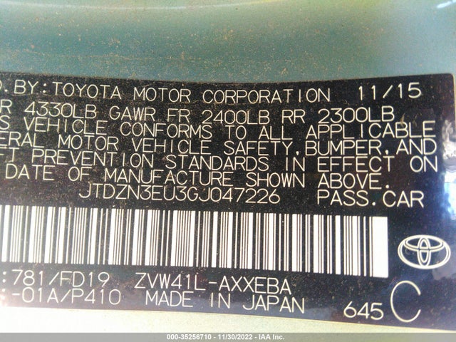 2016 Toyota Prius, VIN: JTDZN3EU3GJ047226