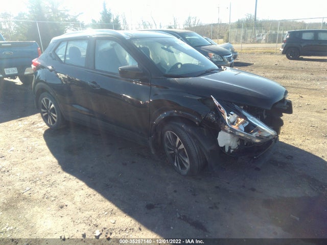 2020 Nissan Kicks, VIN: 3N1CP5CV8LL543927