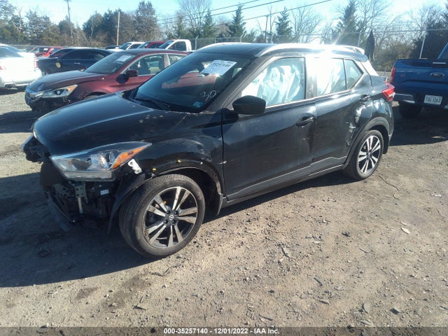 2020 Nissan Kicks, VIN: 3N1CP5CV8LL543927