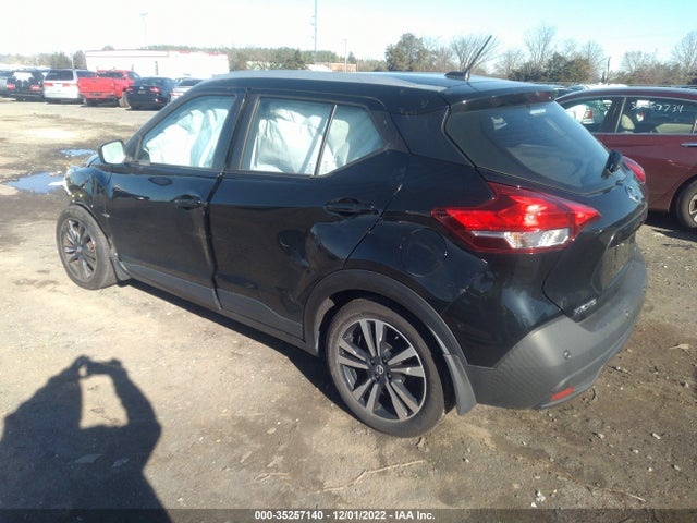 2020 Nissan Kicks, VIN: 3N1CP5CV8LL543927