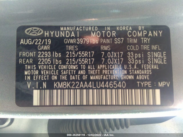 2020 HYUNDAI KONA SEL VIN: KM8K22AA4LU446540