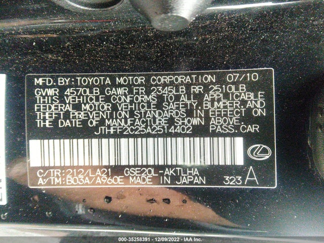 Lexus IS 250C 2010 JTHFF2C25A2514402 Image 10