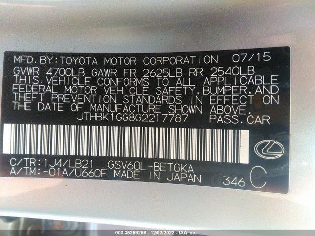 2016 Lexus ES, VIN: JTHBK1GG8G2217787