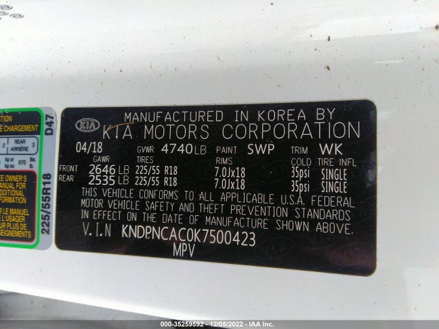 2019 Kia Sportage, VIN: KNDPNCAC0K7500423