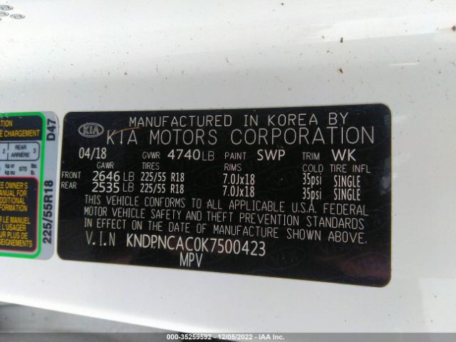 KNDPNCAC0K7500423 KIA Sportage Ex