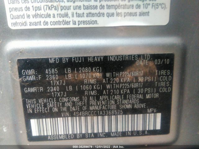 4S4BRCCC1A3368575 Subaru Outback All-weather